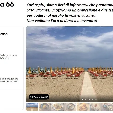 Appartement Yas Marina Cesenatico